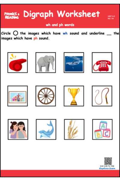 Digraph Worksheets